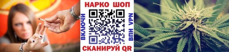 Какие есть наркотики Ростов Каннабис  A PVP  ГАШ 