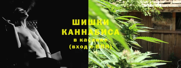 мескалин Бугульма