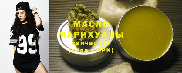 кокс Бородино