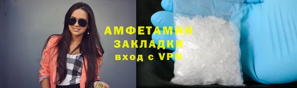 кокс Бородино