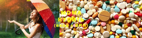 крисы Бронницы