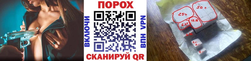 МЕТАМФЕТАМИН винт  Ростов 